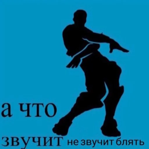 Стикер Дружки-Пирожки - 5