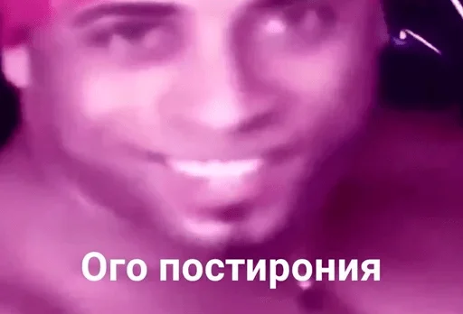 Стикер Дружки-Пирожки - 3