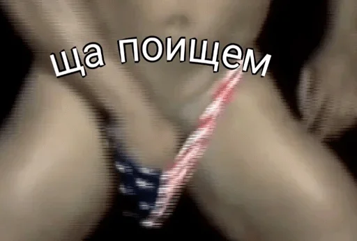 Стикер Дружки-Пирожки - 0