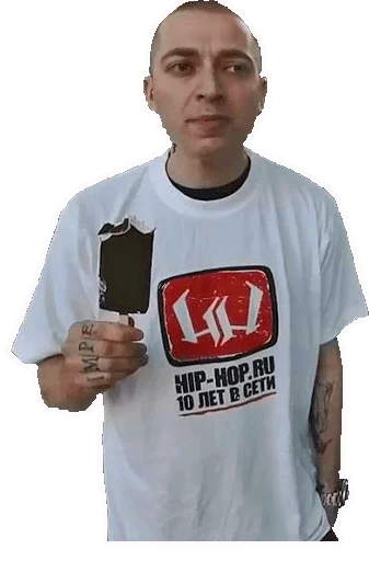 Sticker drunkoxxxymiron - 1