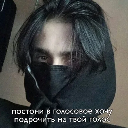 person eyebrow human face