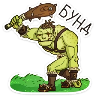 Sticker Дрын :: @stickroom - 9