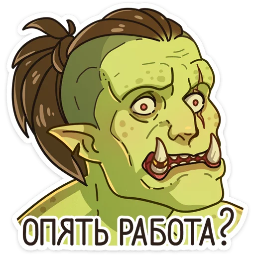 Sticker dryn_vk - 1