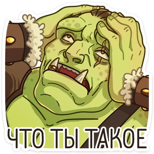 Sticker dryn_vk - 1