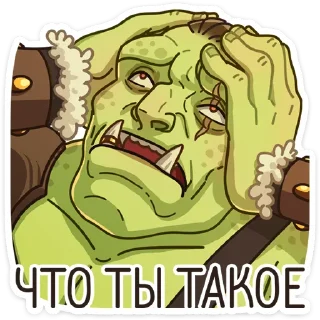 Sticker Дрын :: @stickroom - 7