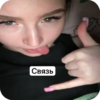 Стикер Дрёма @TgEmodziBot - 7