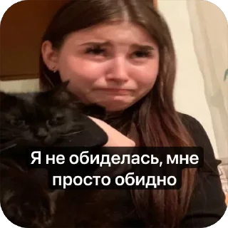 Стикер Дрёма @TgEmodziBot - 6