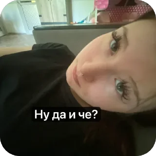 Стикер Дрёма @TgEmodziBot - 4