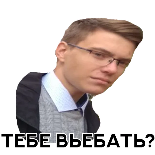 human face glasses clothing