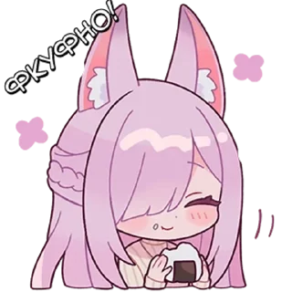 Sticker Лучшие стики 👉 @anime_stickerii - 11