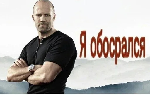 Больше стикеров: @sticerru - 