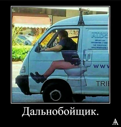 Sticker dsiXxzldXoow_by_stickers_stealer_bot - 1