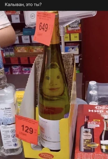 Sticker dsiXxzldXoow_by_stickers_stealer_bot - 1