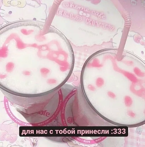 Sticker Люблю тебя 💗 (Created By: @StikerProBot) - 3