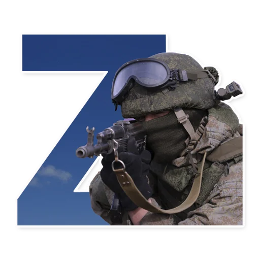 Стикер dspec - 1