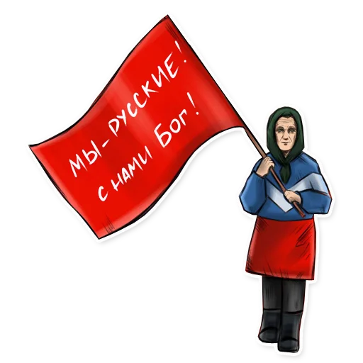 Стикер dspec - 1