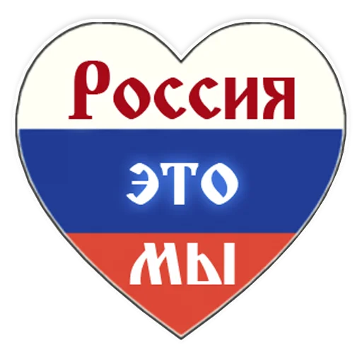 Стикер dspec - 1