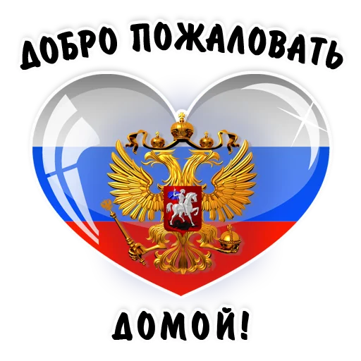 Стикер dspec - 1