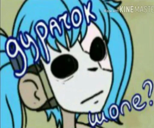 Стикер Sally Face - 10