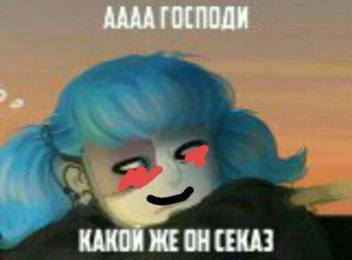 Стикер Sally Face - 9