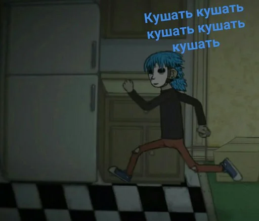 Стикер Sally Face - 5