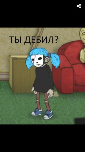 Стикер Sally Face - 0