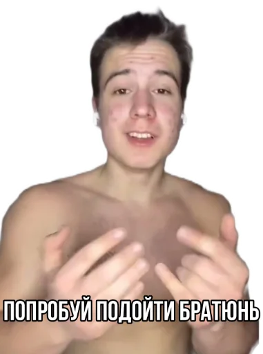 human face person smile