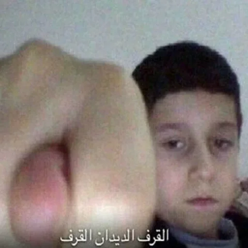 person human face skin