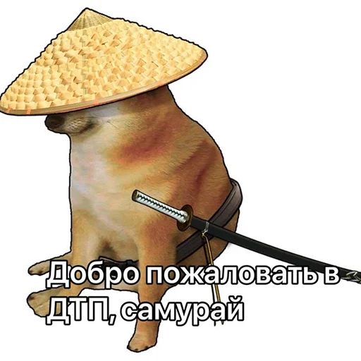 фаст-фуд иллюстрация