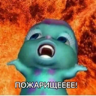 Стикер ДТП - 3