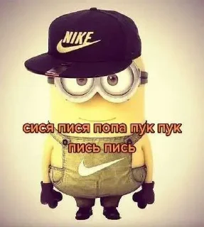 Sticker Больше стиков тут: @stikery4 - 11