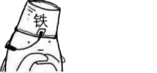 soft drink sketch black and white