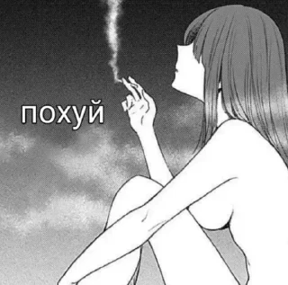 Sticker 𝚍𝚞𝚋𝟶𝚜𝚑𝟷𝚝 .𝟹 - 0