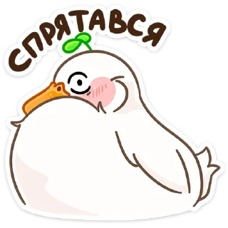 Sticker Утошка :: @stickroom - 2