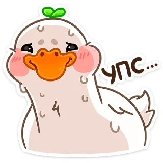 Sticker Утошка от @TgSticker - 7