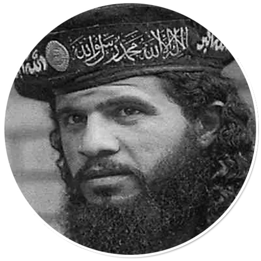 man human face human beard