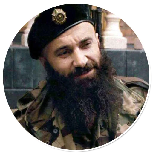 human face human beard moustache