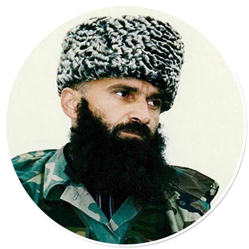 human beard clothing human face