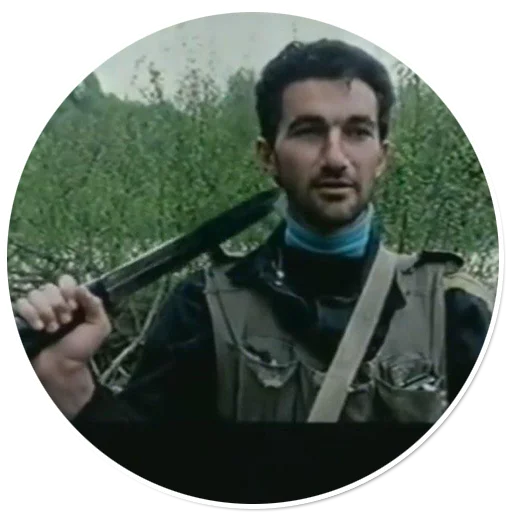 weapon person human face