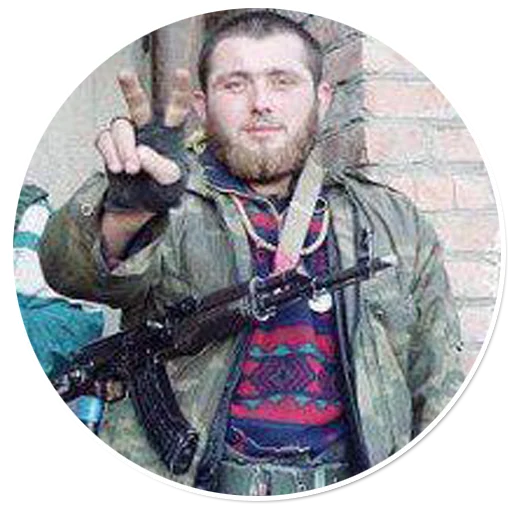 weapon human face clothing