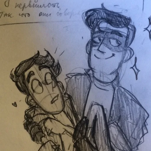 Sticker duh_nashey_obshchagi - 1