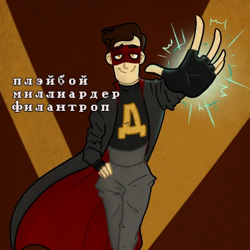 Sticker duh_nashey_obshchagi - 1