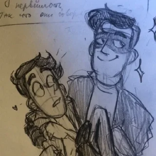 Стикер Дух Нашей Общаги - 7