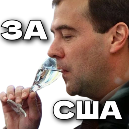 Sticker dukestation - 1