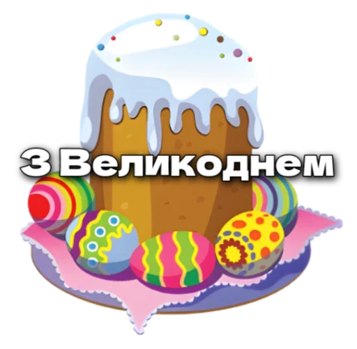 Sticker dukestation - 1