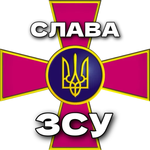 Стикер dukestation - 1