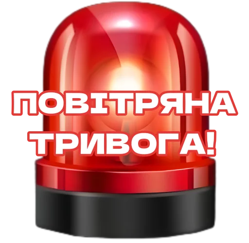 Sticker dukestation - 1