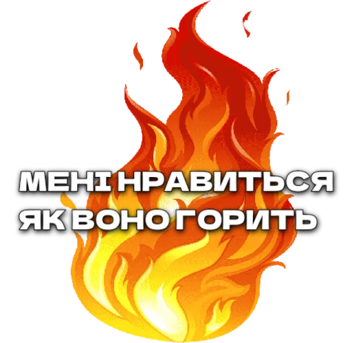 Sticker dukestation - 1