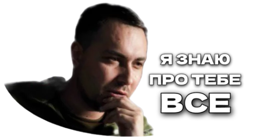 Стикер dukestation - 1