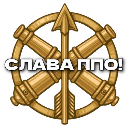 Sticker dukestation - 1